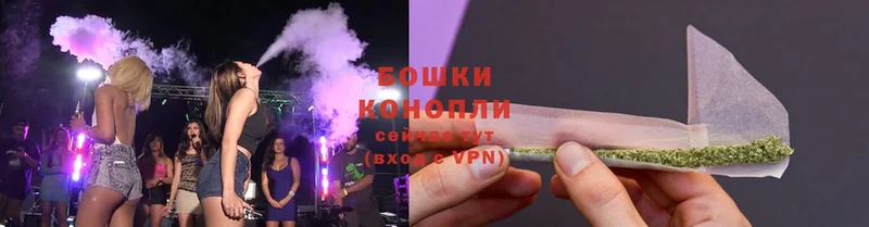 где продают наркотики  Южноуральск  мега вход  Конопля Ganja 